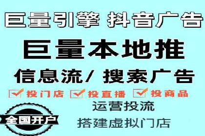 成功案例分享：SEM竞价托管助力企业增长