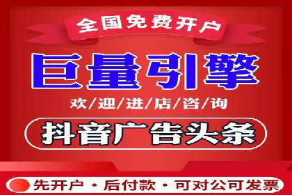 百度推广收费策略优化：案例分享与实战经验